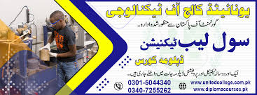 Civil lab technician Course in Rawalpindi Islamabad