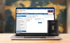 passport check online