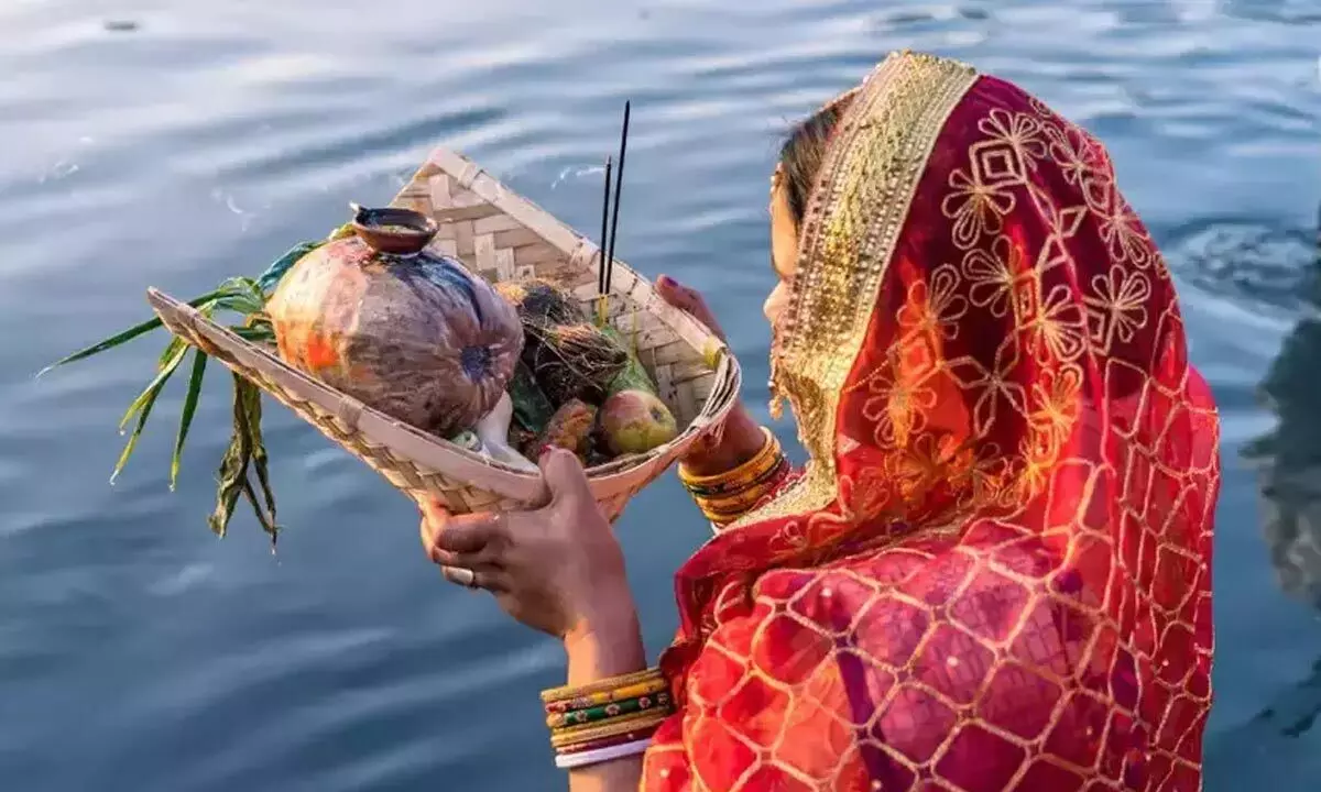 puja