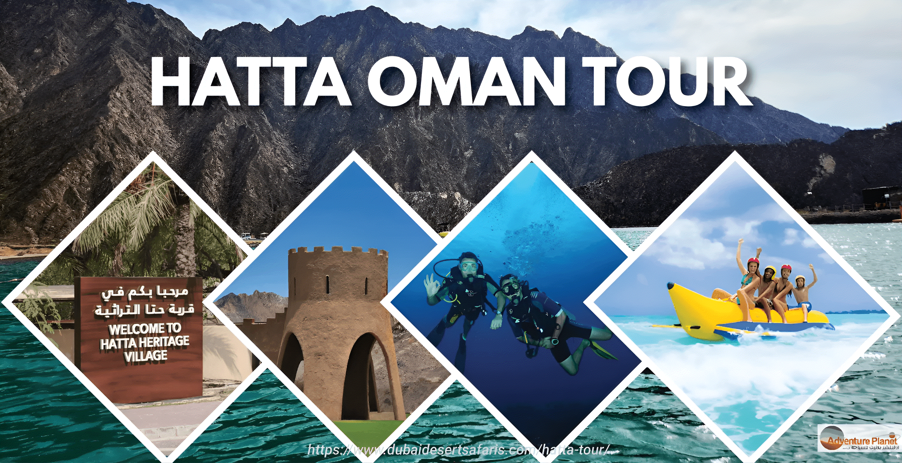 Hatta Mountain Tour