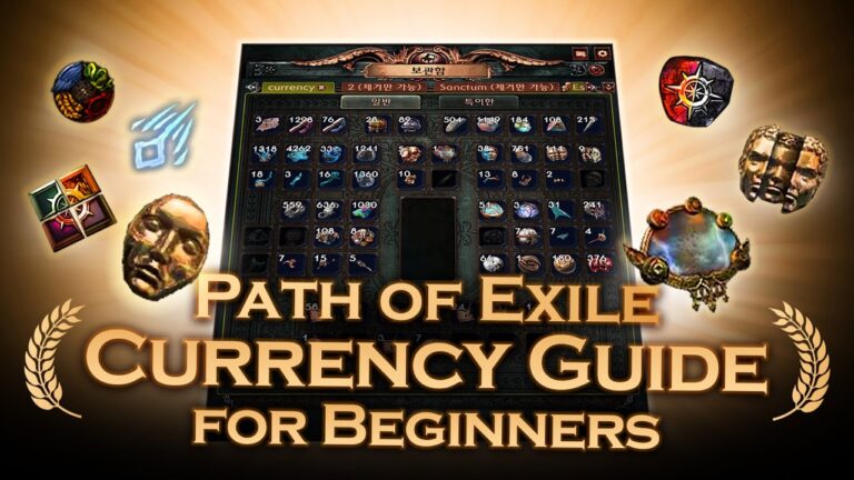 Buy PoE Currency At Competitive Prices From MMOGAH Online